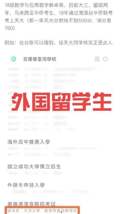 天津爆料生活视频,揭秘津城街头巷尾的烟火气息  第2张