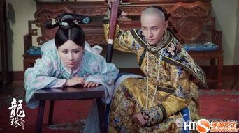 电视剧龙珠传奇在线观看 第2张 电视剧龙珠传奇在线观看 第2张