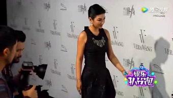 爆料娱乐小爆爆,娱乐圈最新猛料大揭秘！  第3张